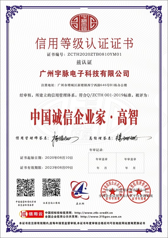 乐鱼网页版-乐鱼（中国）官方
-7.jpg