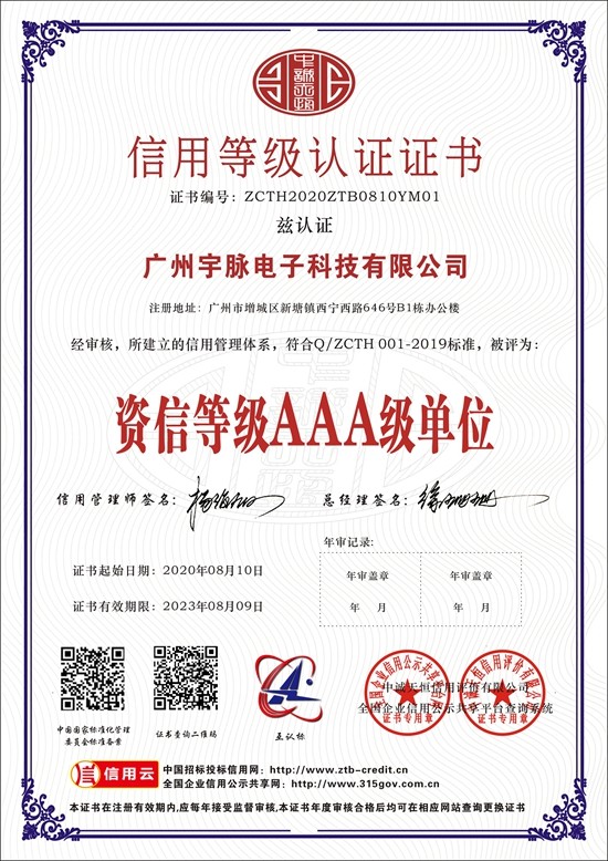 乐鱼网页版-乐鱼（中国）官方
-6.jpg