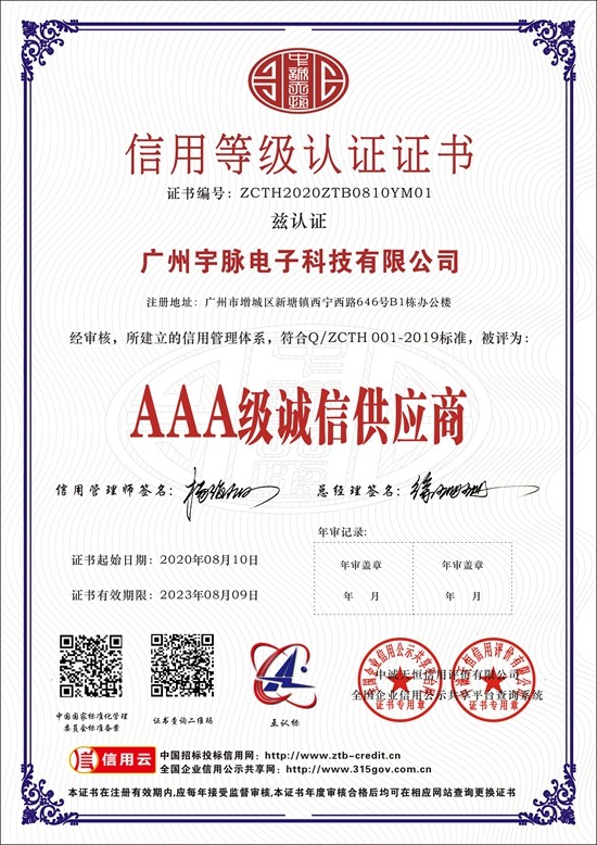 乐鱼网页版-乐鱼（中国）官方
-5.jpg