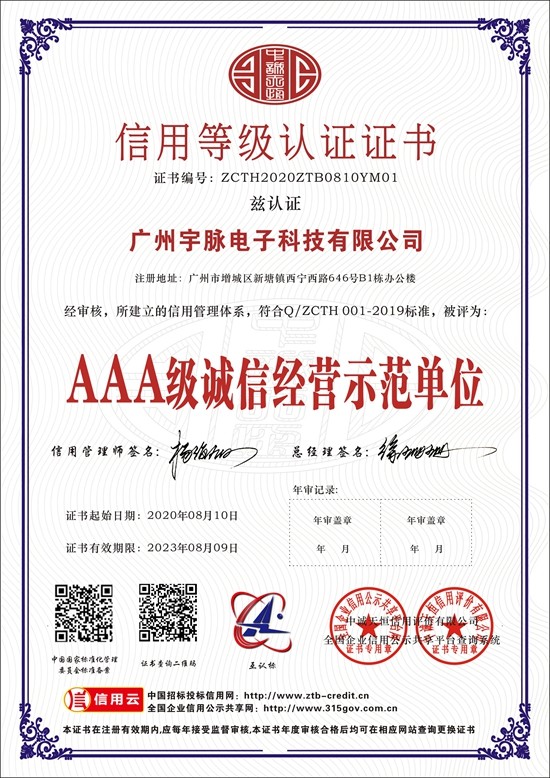 乐鱼网页版-乐鱼（中国）官方
-4.jpg