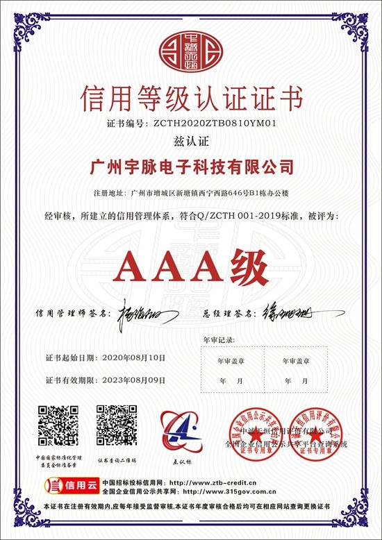乐鱼网页版-乐鱼（中国）官方
-1.jpg