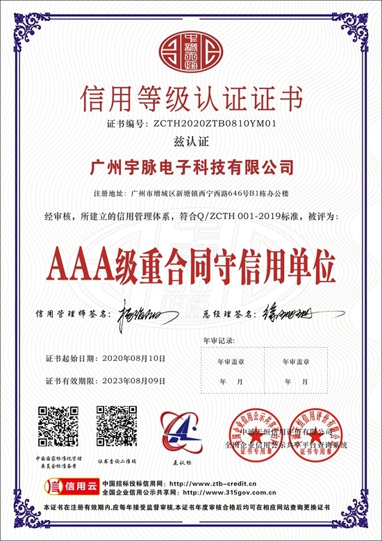 乐鱼网页版-乐鱼（中国）官方
-2.jpg