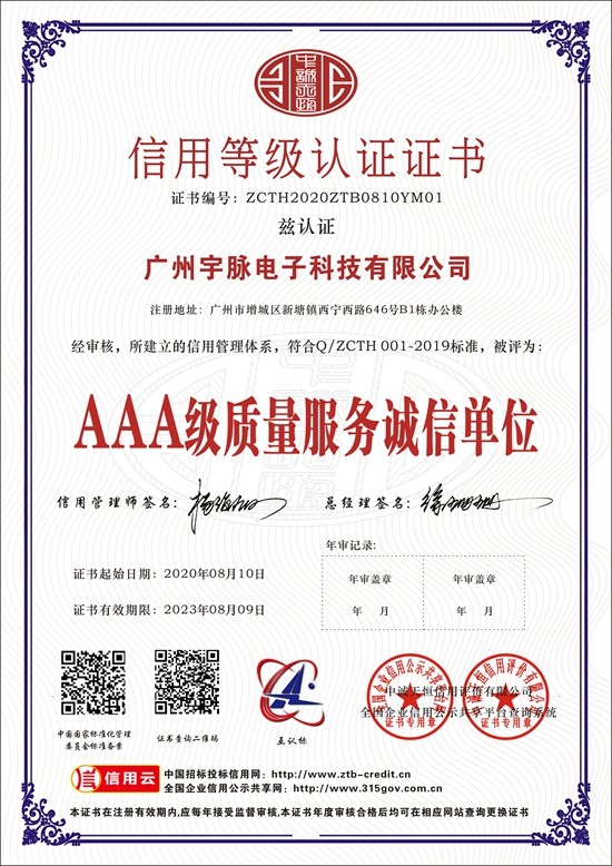 乐鱼网页版-乐鱼（中国）官方
-3.jpg